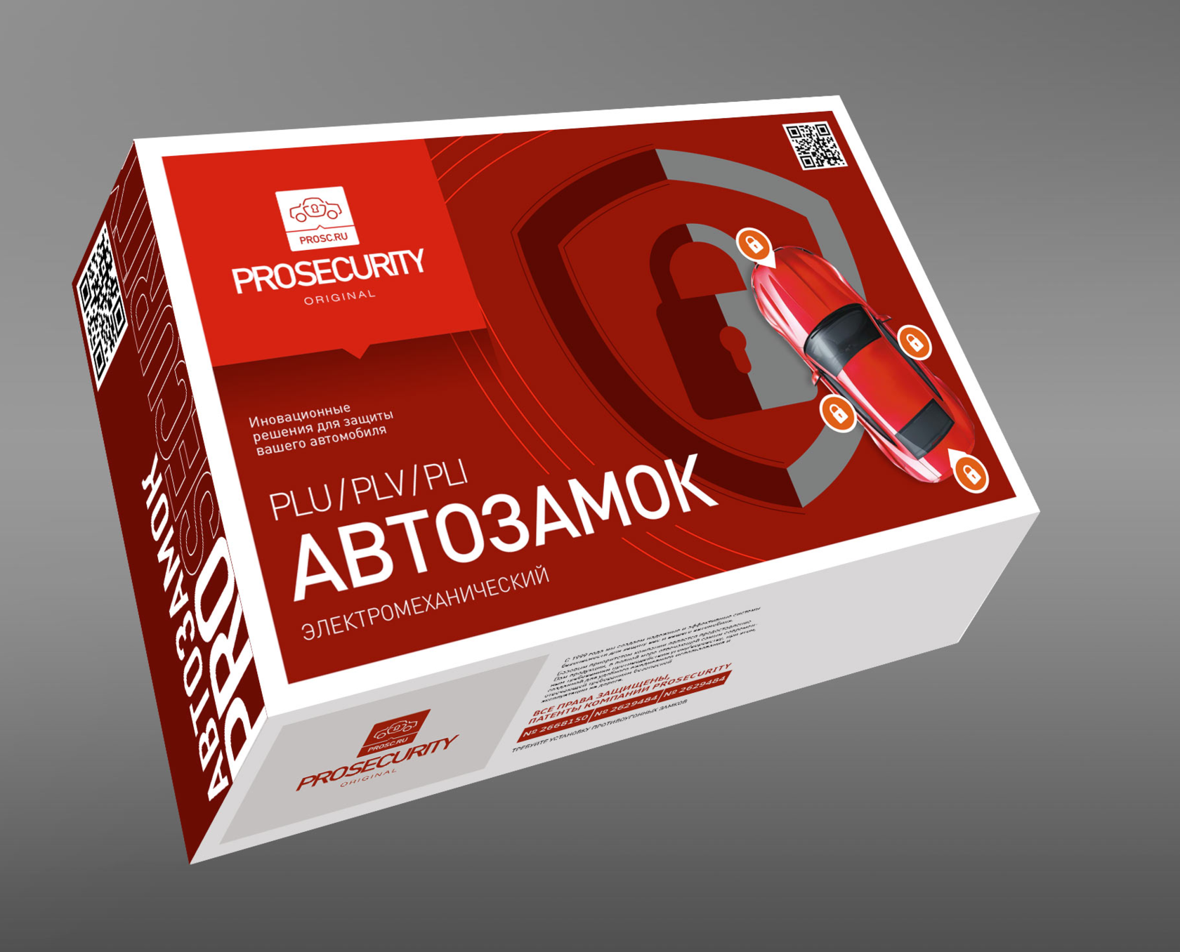 Капот рф асбест