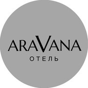 Отель "ARAVANA"