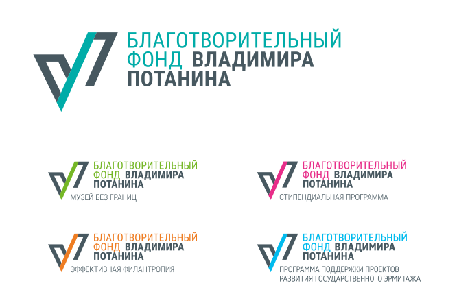 Конкурс владимира потанина. Фонд Потанина. Фонд Потанина логотип. Благотворительный фонд Владимира Потанина. Фонд Потанина конкурс.