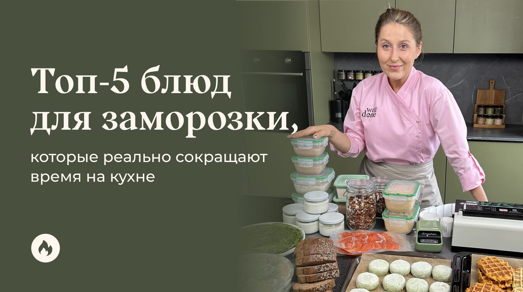 Обложка статьи