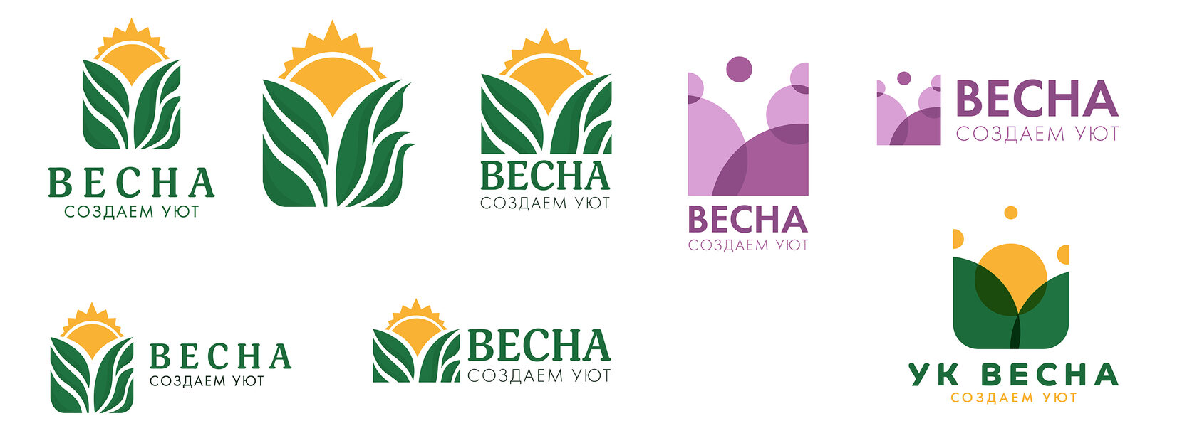 УК ВЕСНА