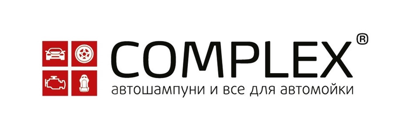 Complex. Complex логотип. Complex автохимия logo. Complex автошампуни логотип. Комплекс Вортекс.