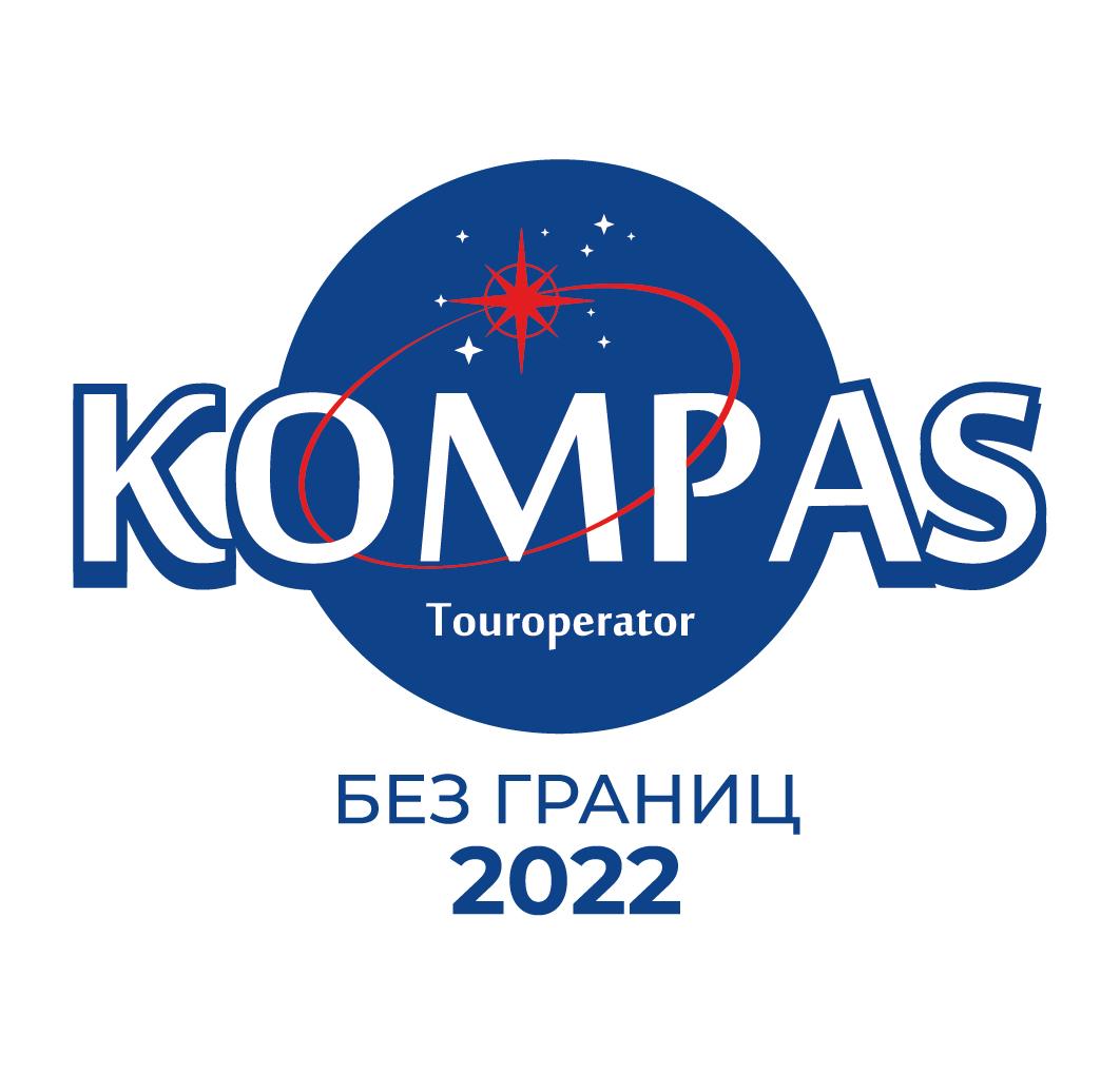 KOMPAS Travel Festival 2022