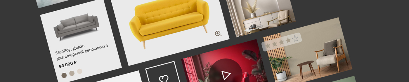 Наполнение контентом (Rich content))