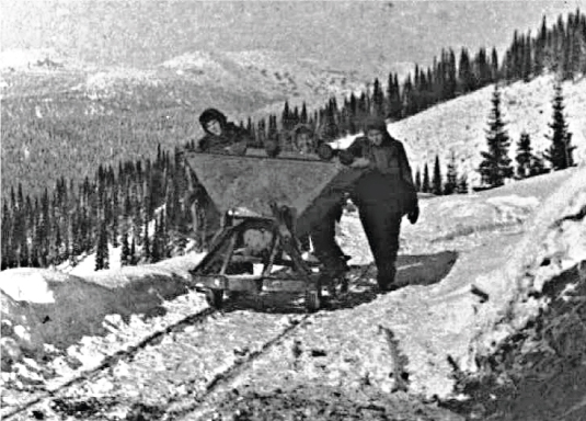 Лев сергеевич рудник фото