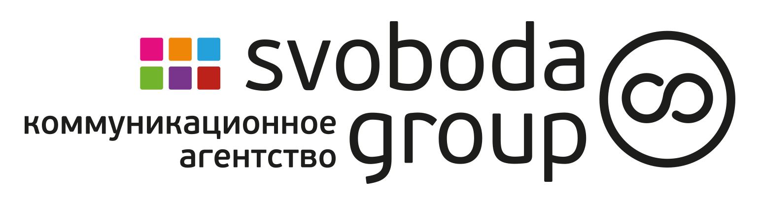 Www svoboda. Svoboda Group. Свобода .ру. Коммуникационные агентства Санкт Петербурга. Svoboda логотип.