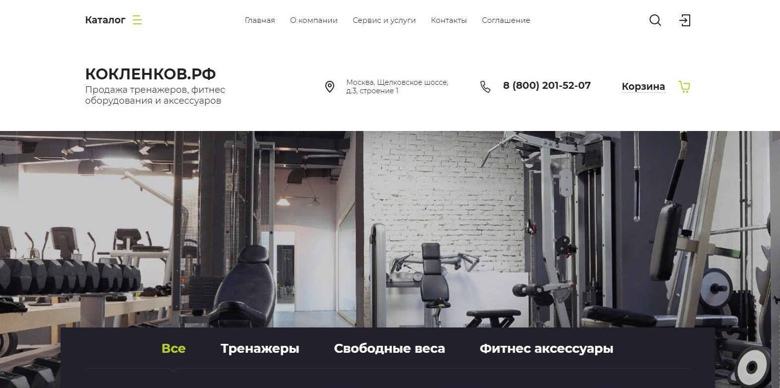 K-FITNESS.RU