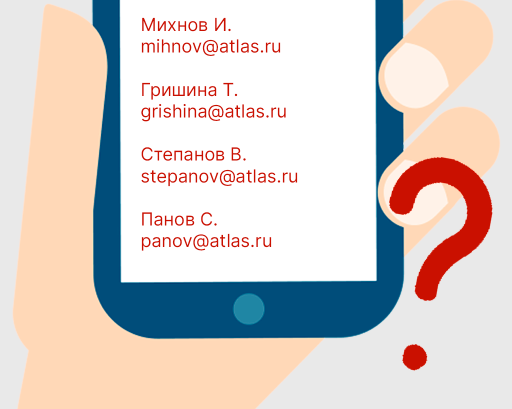 Вредные советы для клиентской поддержки: как потерять клиента и испортить  репутацию — комментарии Юздеска