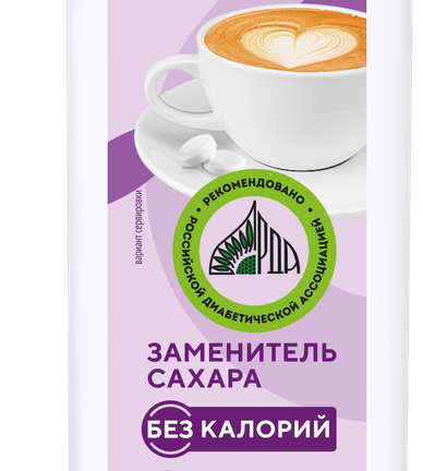 Товарный знак на продукции