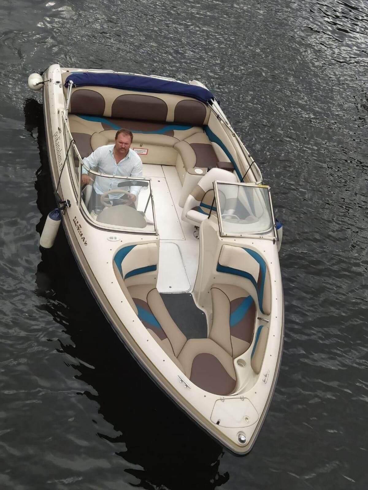 Four winns horizon 170. Катер сеа рей 215. Катер soprano. Вместимость катера. Катер magnum.
