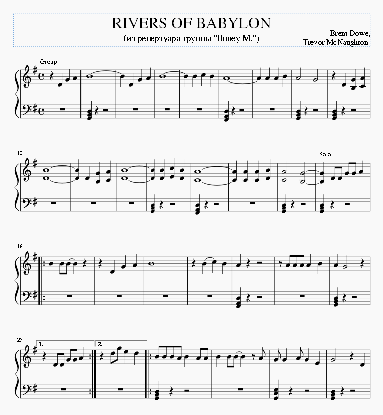 Rivers Of Babylon