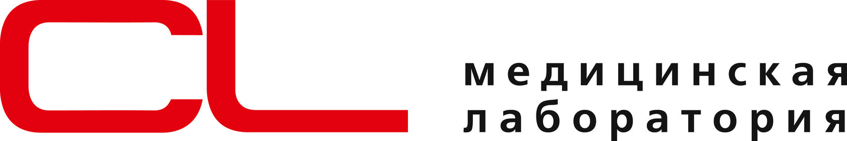 Сл лаборатория краснодар. CL медицинская лаборатория. CL лаборатория логотип. Логотип медицинской лаборатории.