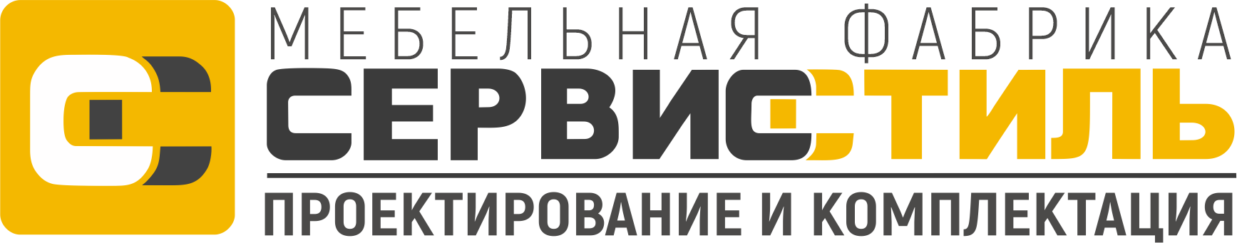 COMPANY