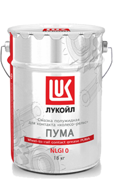 ЛУКОЙЛ Пума ПРШ 1