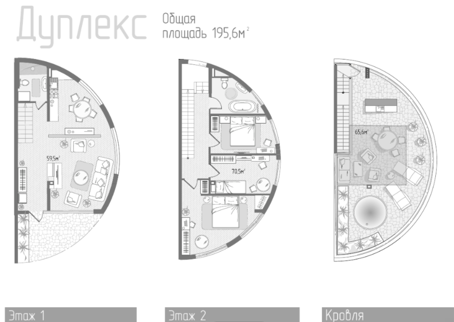 Паруса мечты минск