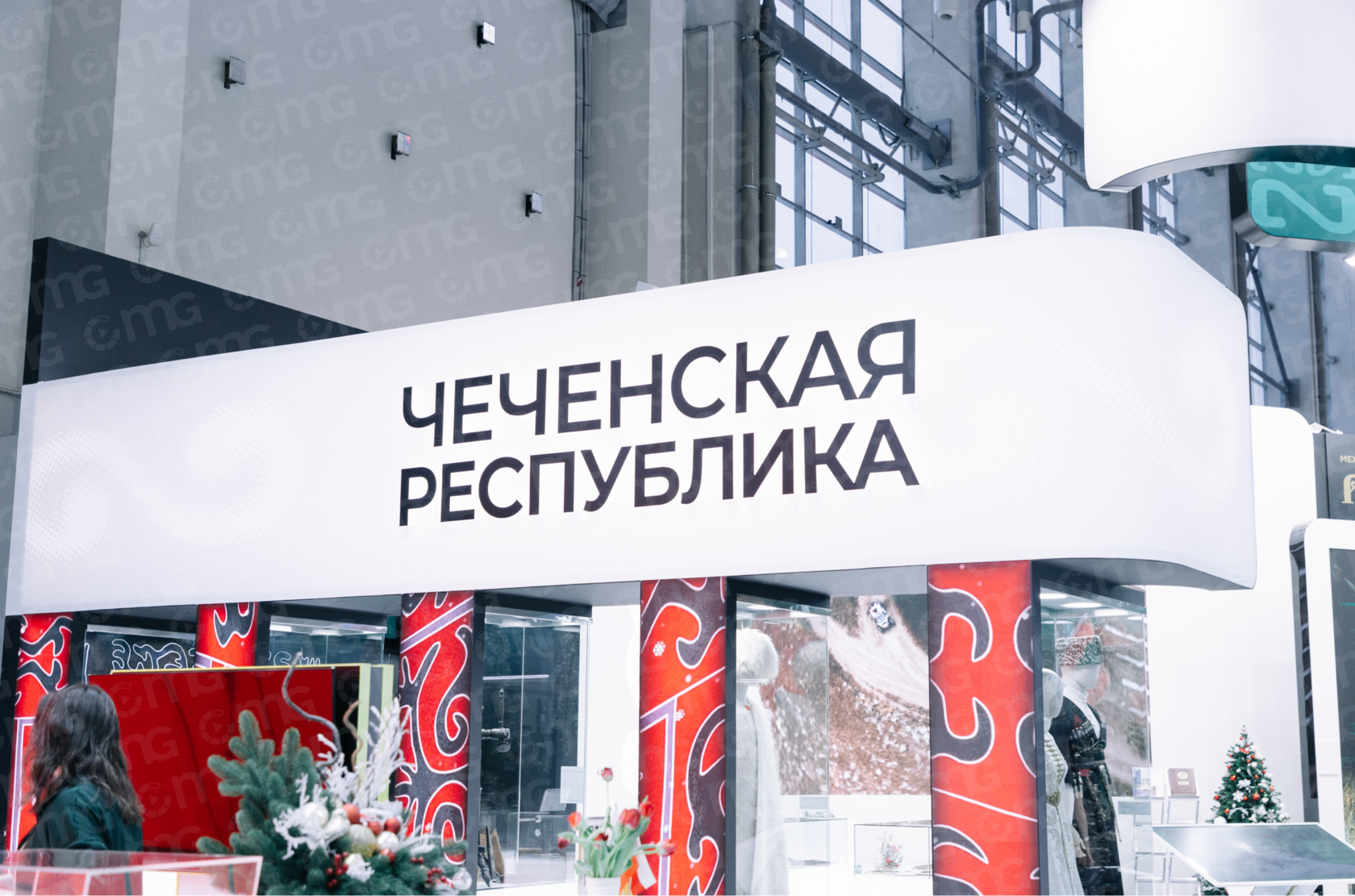 Выставка Форум Россия — CMG