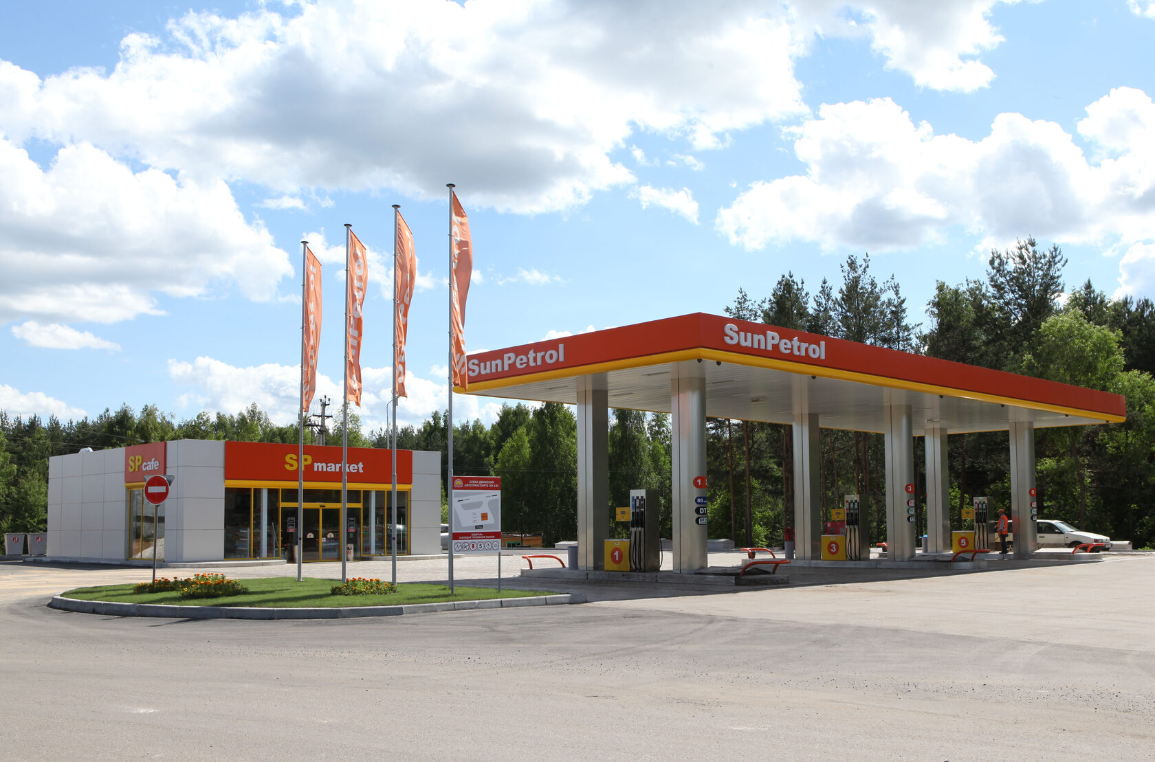 Адреса заправок. АЗС SUNPETROL Киржач. Заправка SUNPETROL Sun Petrol. АЗС петрол Челябинск. Заправка Сан петрол Киржач.