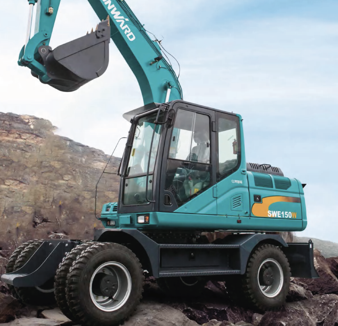 Колесные экскаваторы Sunward в ГК Вертикаль