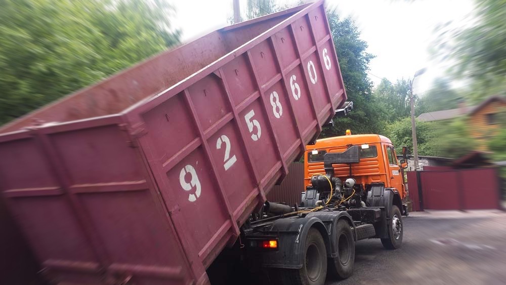 КГМ спецтехника