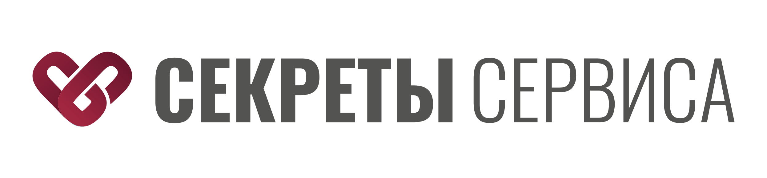  Секреты Сервиса 