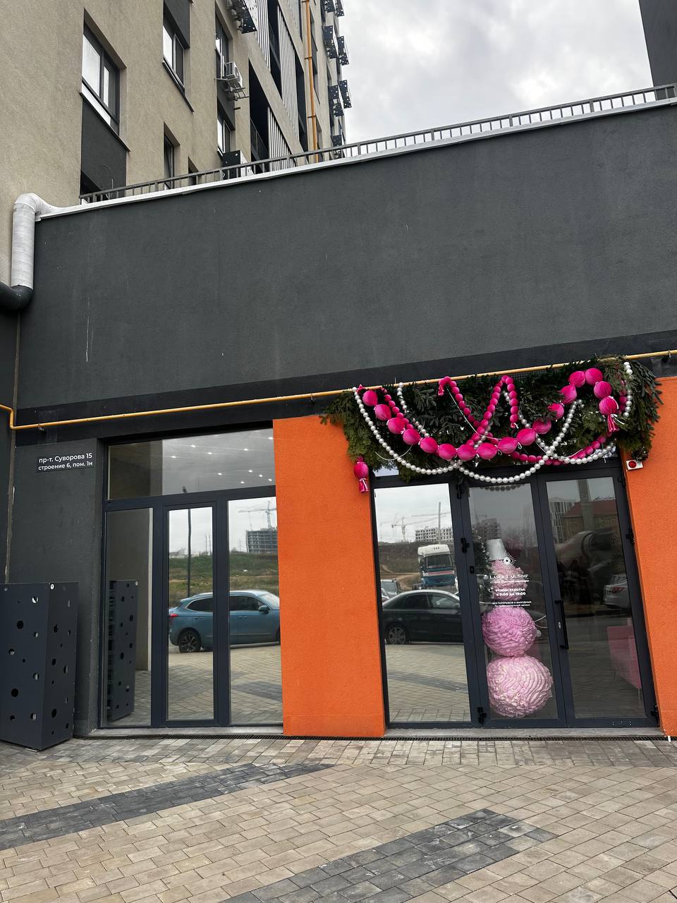 Косметологическая студия Laser_lab_simf