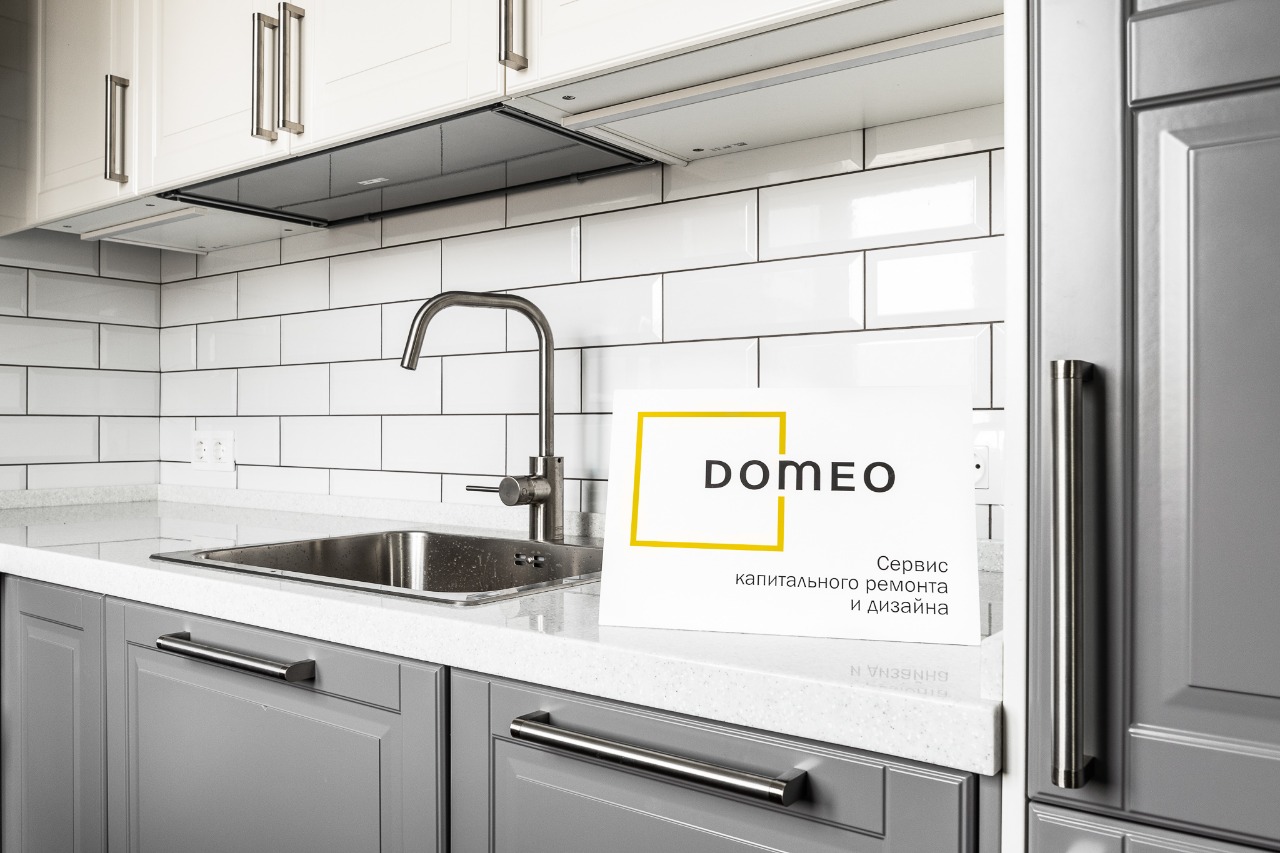 Домео стор. Домео ремонт квартир в москве. Домео ремонт квартир в москве. Домео ремонт квартир в москве. Domeo logo.