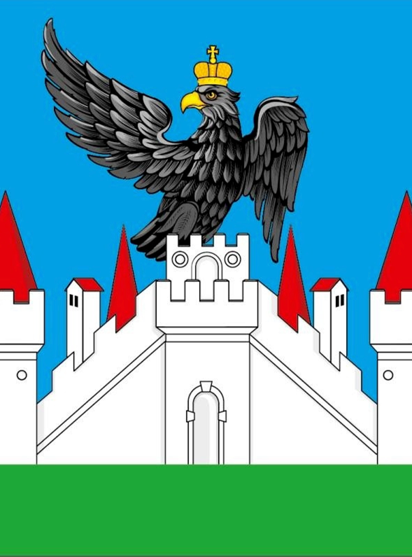 Орёл