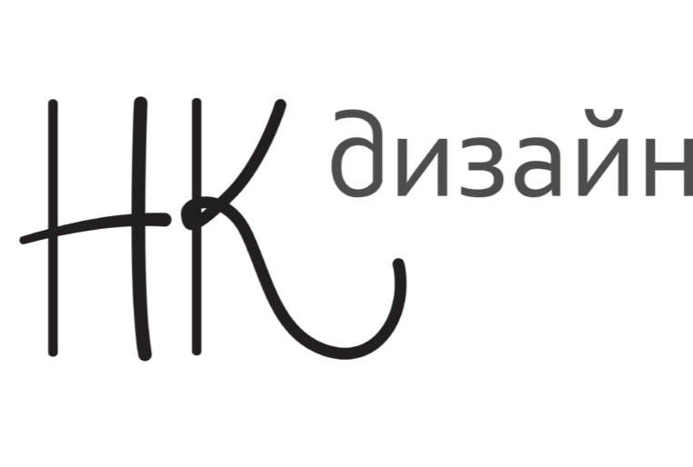НК Дизайн