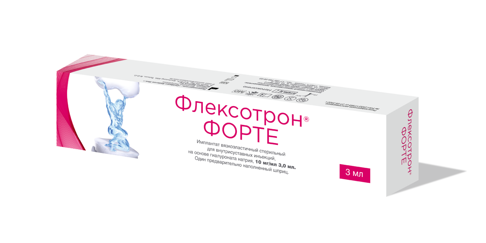 Флексотрон® ФОРТЕ