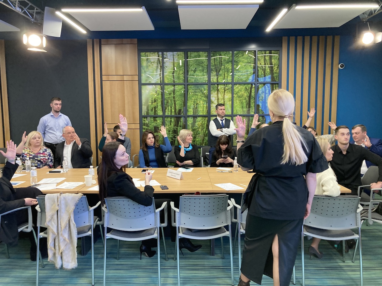 Голосование на стратегической сессии