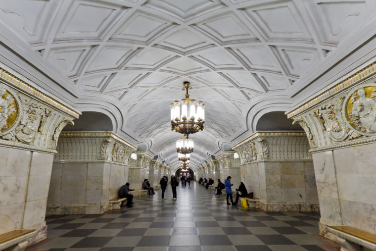 Moscow Metro Stations Tour | Walks With Folks