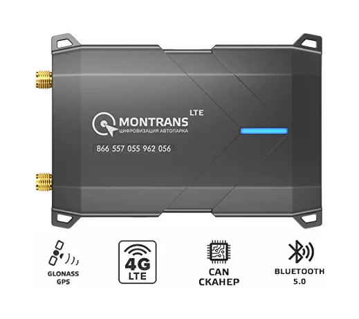 GPS\ГЛОНАСС терминал Montrans M-5 LTE