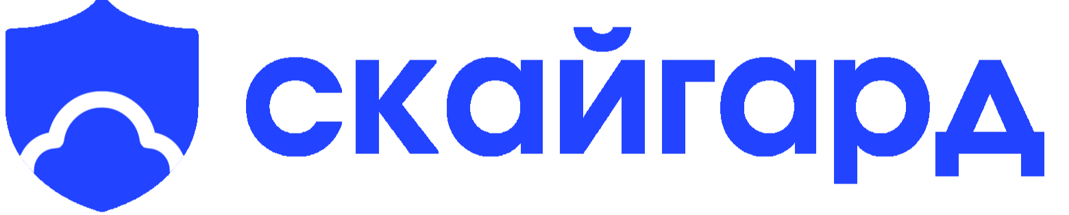 Company