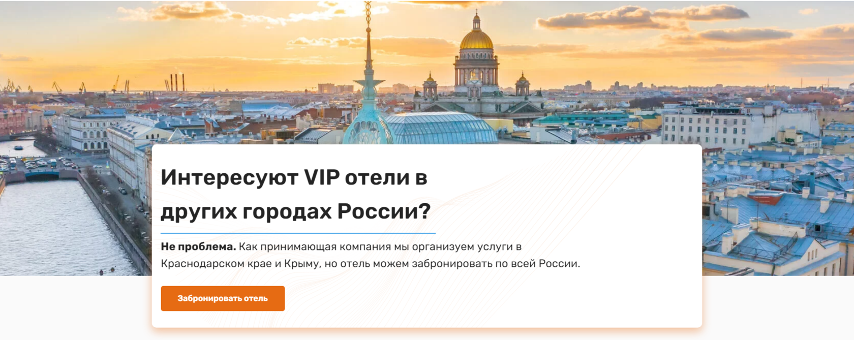 разработка сайтов на тильде цена