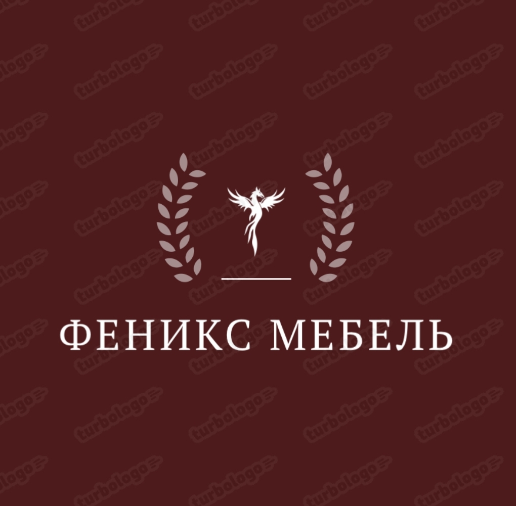 Феникс мебель