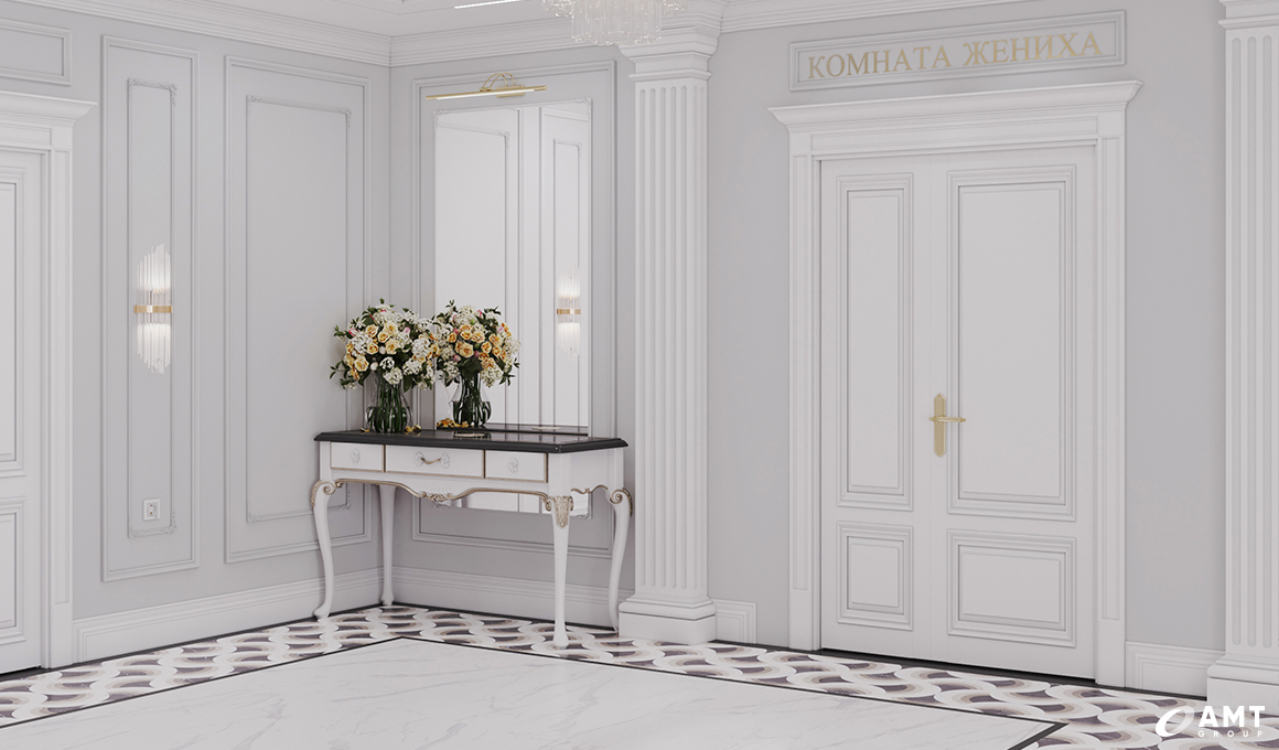 Холл комнаты жениха дома торжеств Prince Palace