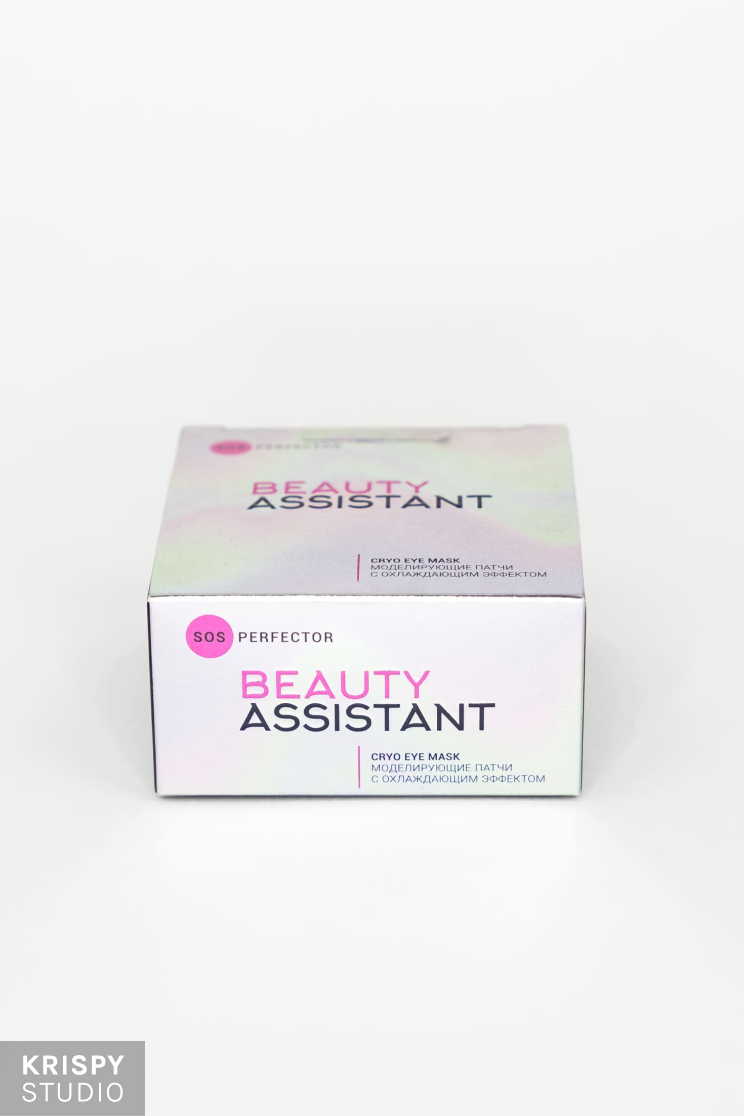 Профессиональные патчи Beauty Assistant, фотосессия в студии визажиста