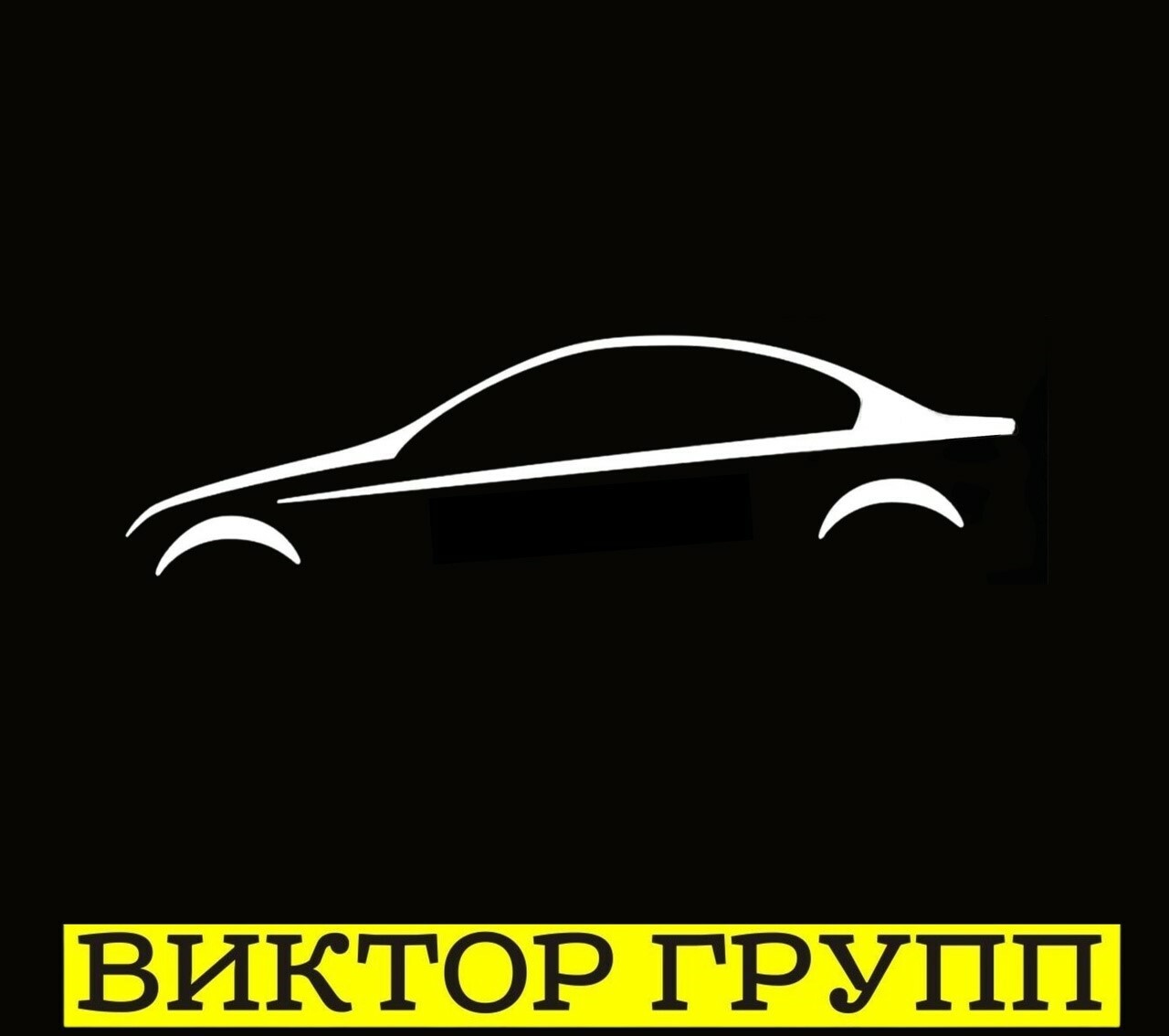 Прокат автомобилей в городе Санкт-Петербург