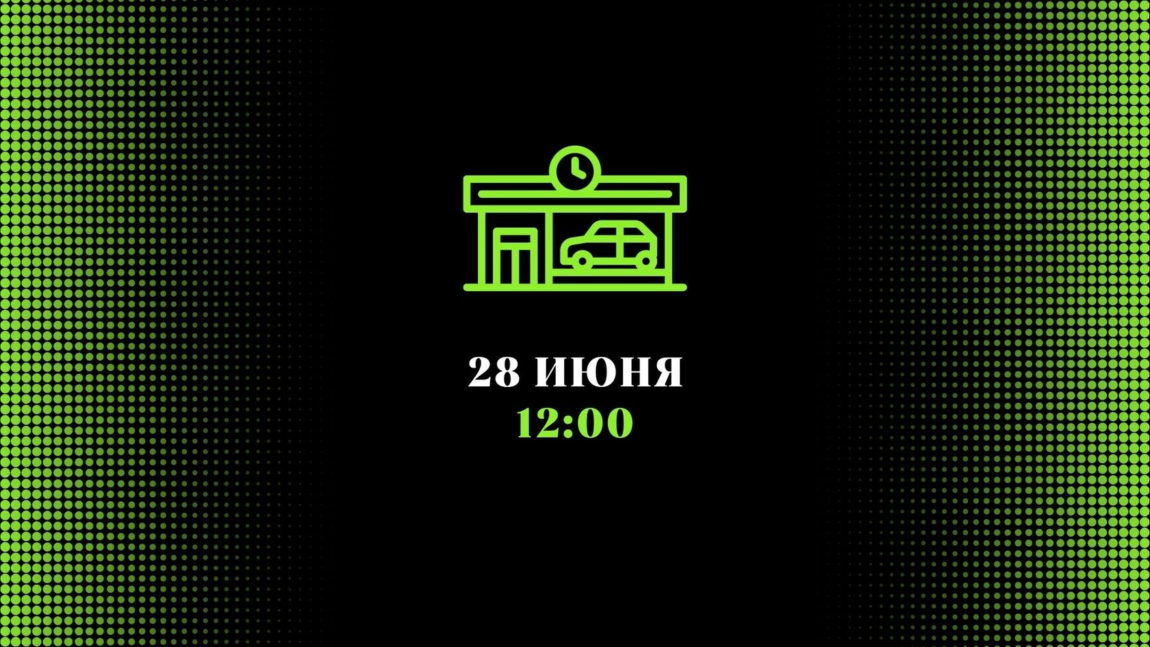 Круглый стол по трансформации дилерского бизнеса