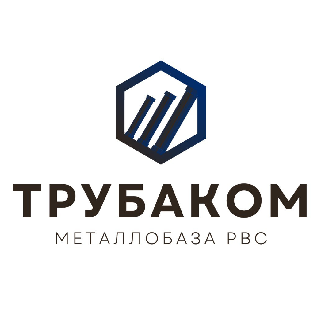 ТрубаКом РВС