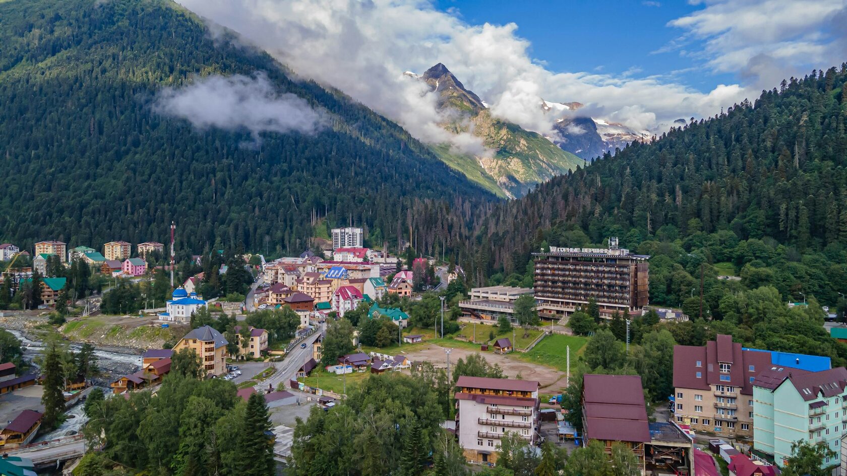 Кисловодск, курортный парк