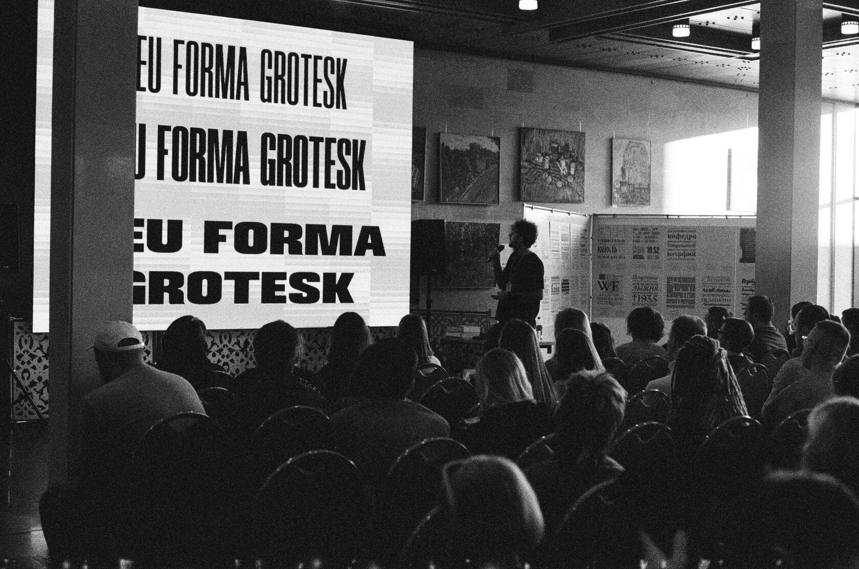 Программа суздаль 2023