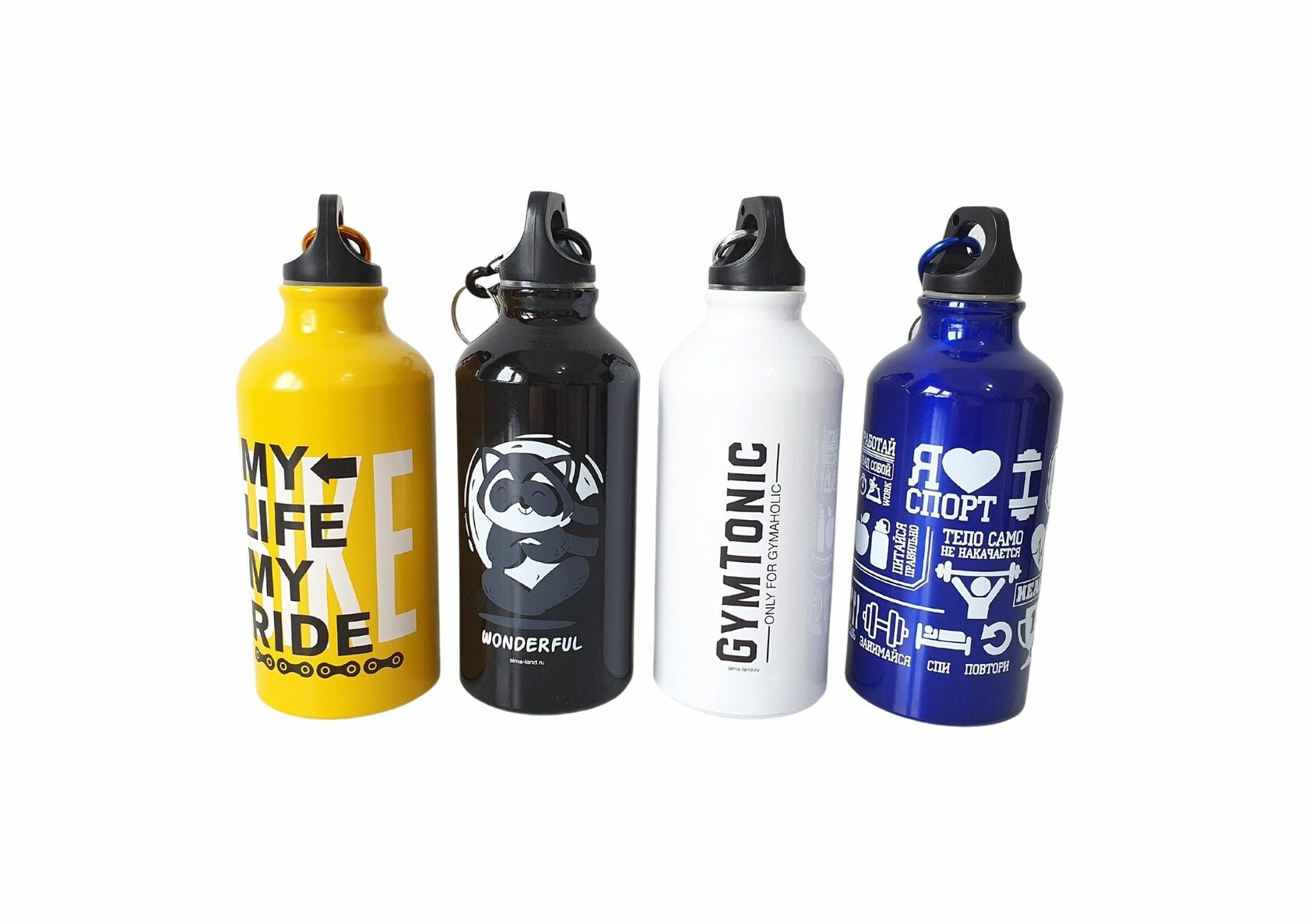 Алюминиевые бутылки