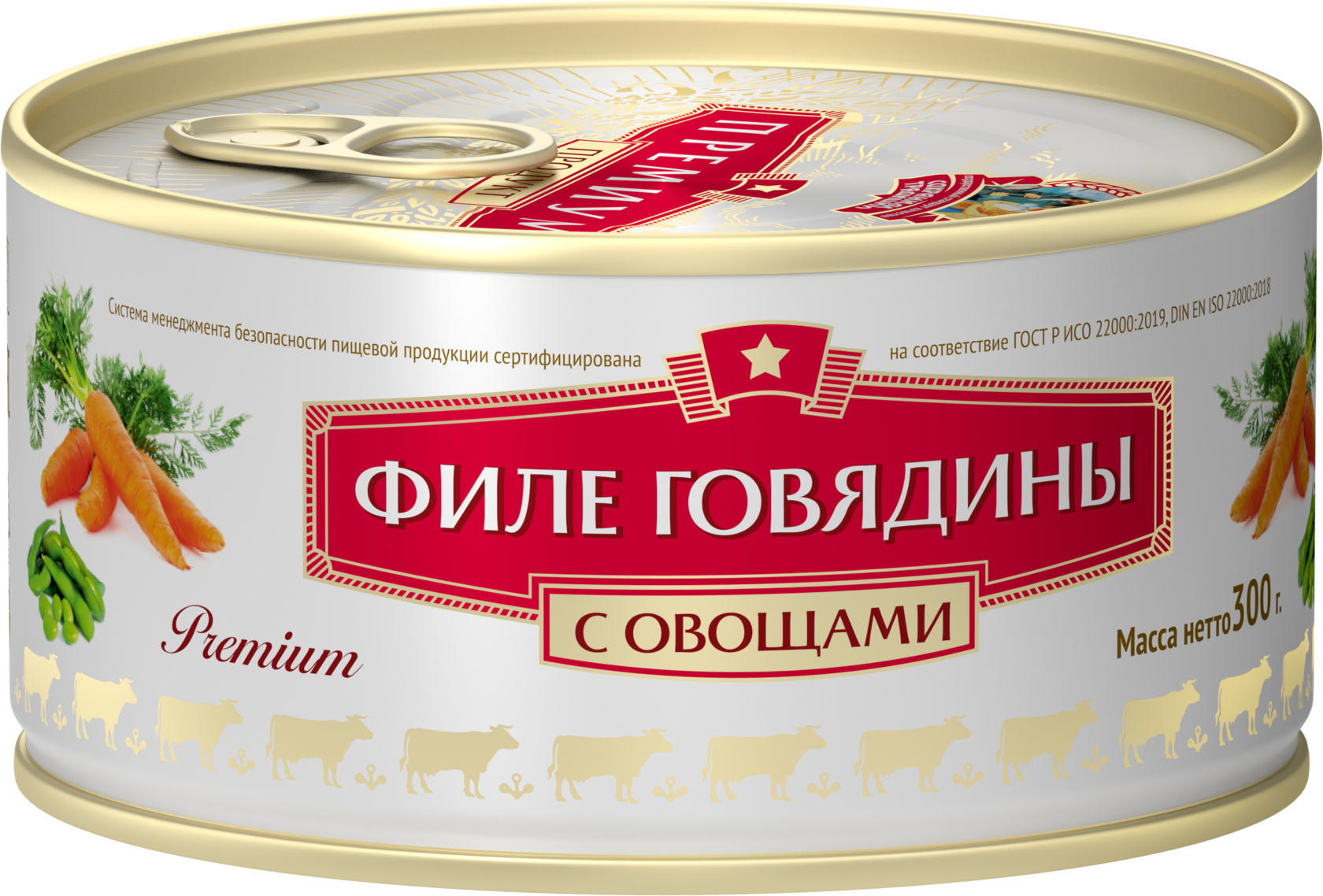 консервы из мяса птицы. ктк 24. джамилова. печь банная с баком для воды варяг 24. печь для бани варяг бук 24.