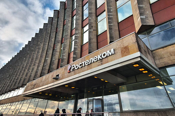 ПАО "Ростелеком", отделение Синопская наб. 14