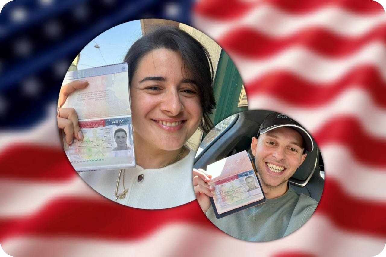 виза туристическая