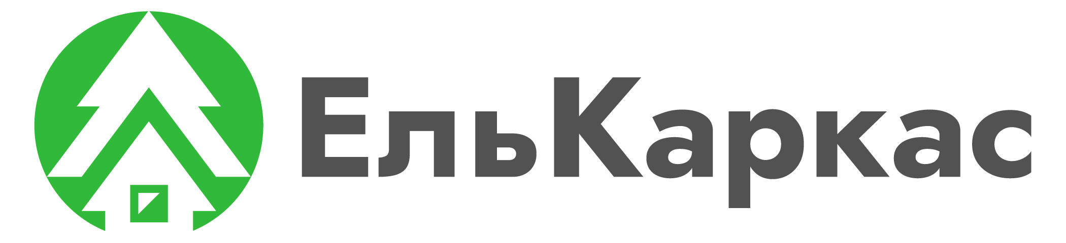 Company