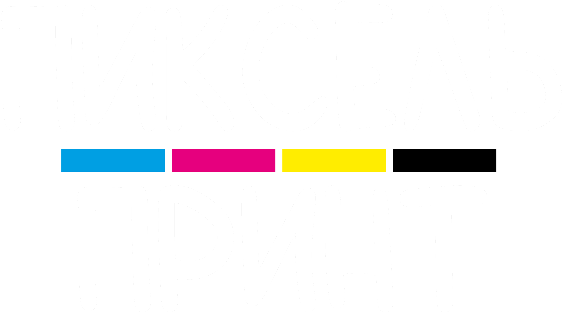 Пиксель Принт