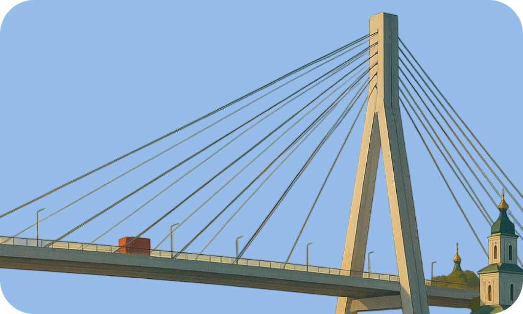 Иллюстрация про Тюмень