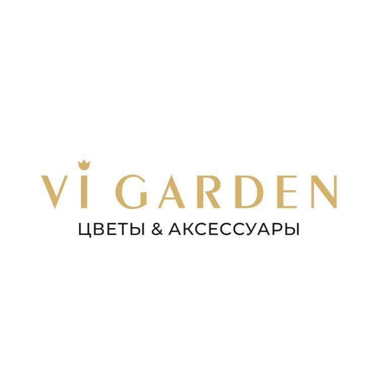 Каталог Vi Garden